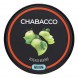 Смесь Chabacco MEDIUM - Green Apple (Зелёное Яблоко, 40 грамм) купить в Ижевске