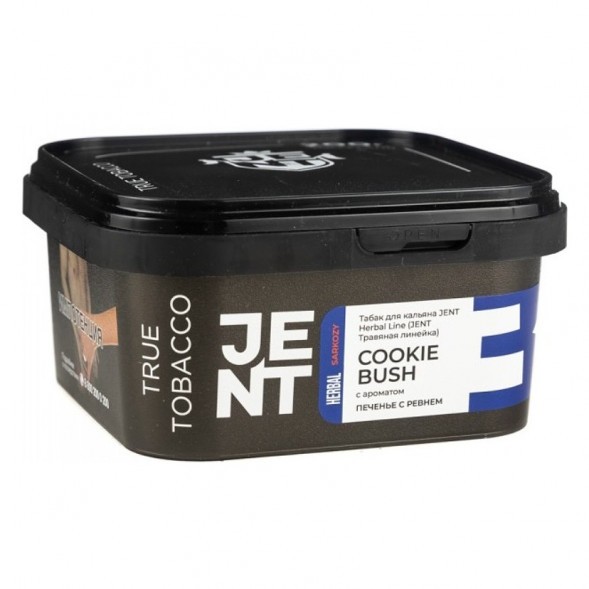 Табак Jent - Cookie Bush (Печенье с Ревнем, 200 грамм) купить в Ижевске