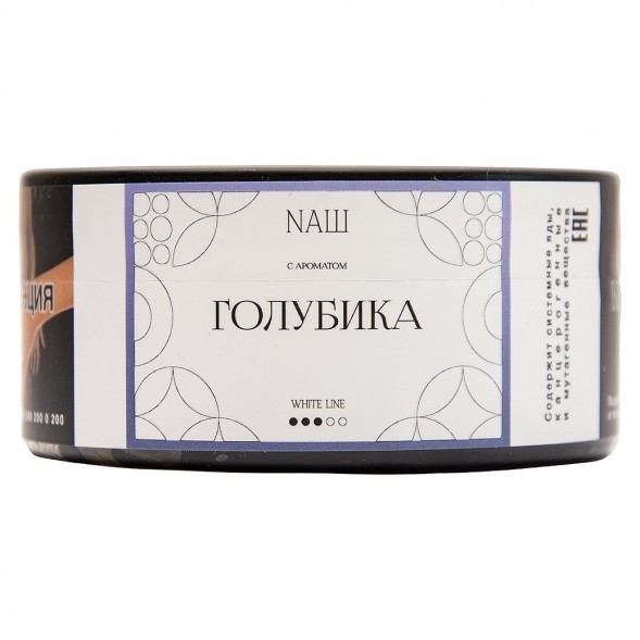 Табак NАШ WHITE - Голубика (100 грамм) купить в Ижевске