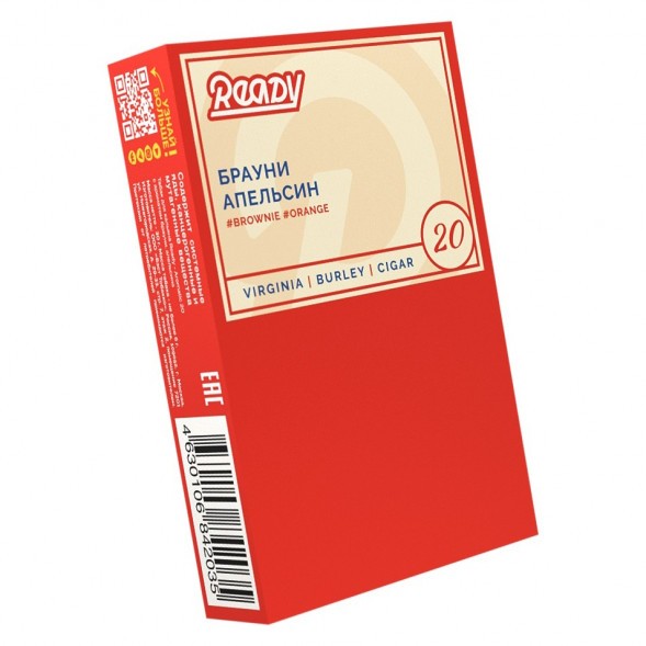 Табак Ready - №20 Orange Brownie (Брауни, Апельсин, 25 грамм) купить в Ижевске