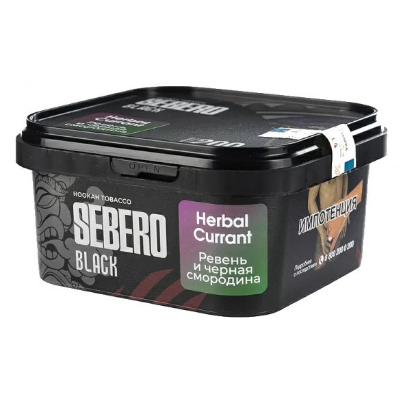 Табак Sebero Black - Herbal Currant (Ревень и Чёрная Смородина, 200 грамм) купить в Ижевске