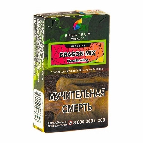 Табак Spectrum Hard - Dragon Mix (Питайя Айва, 25 грамм) купить в Ижевске