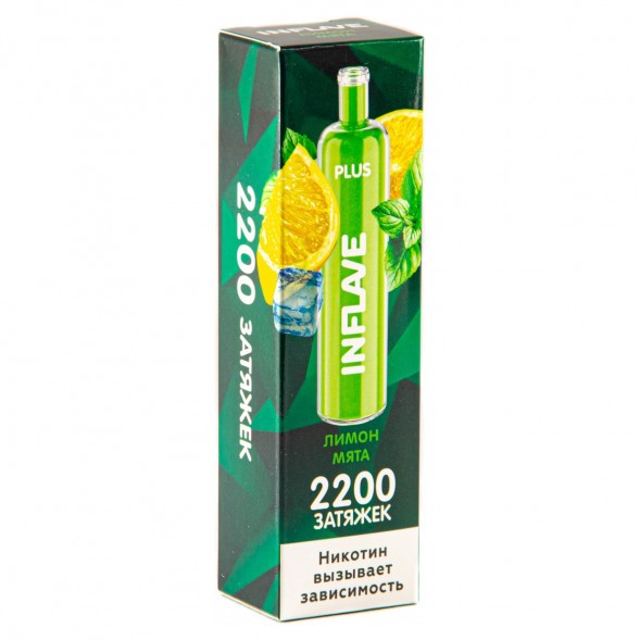 INFLAVE PLUS - Лимон Мята (2200 затяжек) купить в Ижевске