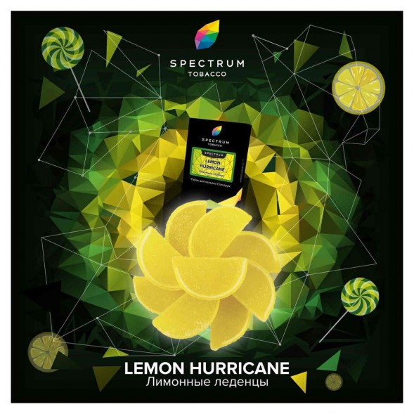 Табак Spectrum - Lemon Hurricane (Лимонные Леденцы, 200 грамм) купить в Ижевске