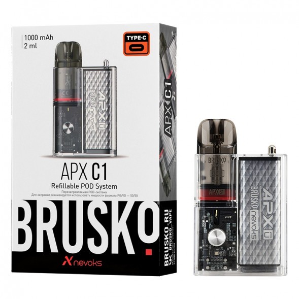Электронная сигарета Brusko - APX C1 (Серебристый Кристалл) купить в Ижевске