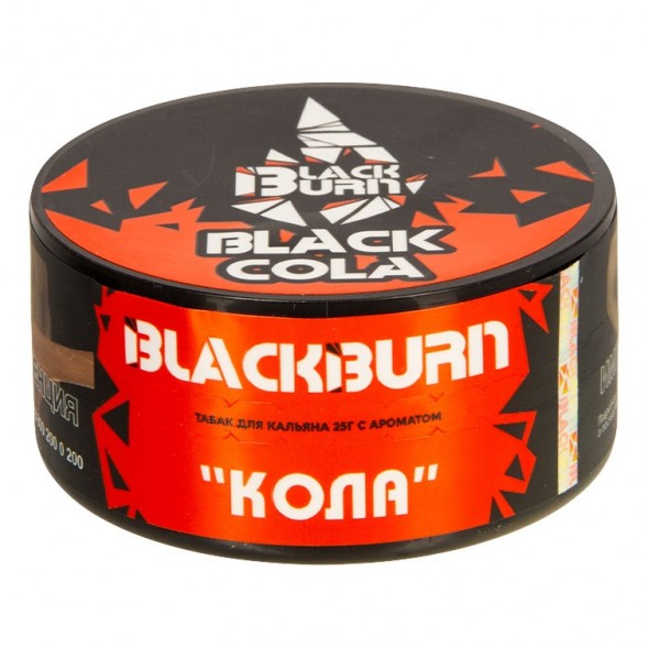 Табак BlackBurn - BlackCola (Кола, 25 грамм) купить в Ижевске