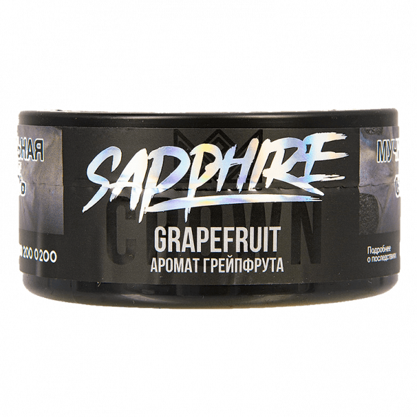 Табак Sapphire Crown - Grapefruit (Грейпфрут, 25 грамм) купить в Ижевске
