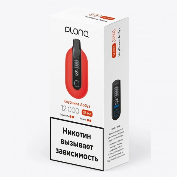 PLONQ ULTRA - Клубника Арбуз (12000 затяжек) купить в Ижевске
