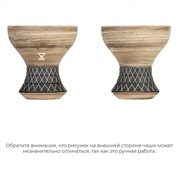 Чаша Alpha Bowl - Turk Design (White Sand) купить в Ижевске