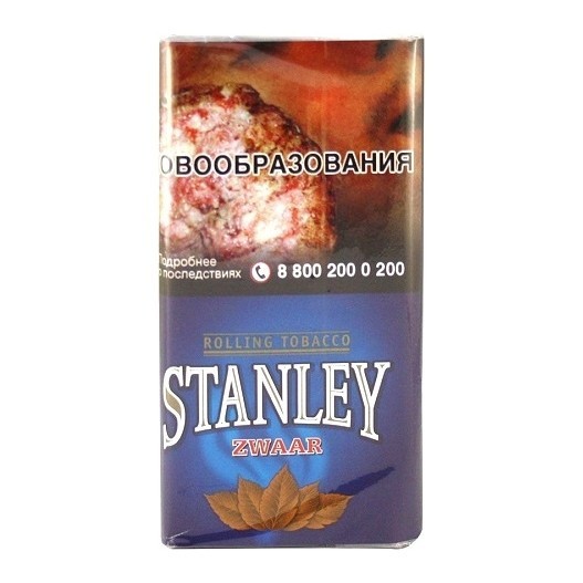 Табак сигаретный Stanley - Zwaar (30 грамм) купить в Ижевске
