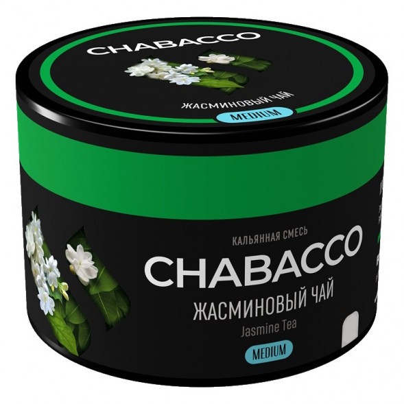 Смесь Chabacco MEDIUM - Jasmine Tea (Жасминовый Чай, 40 грамм) купить в Ижевске