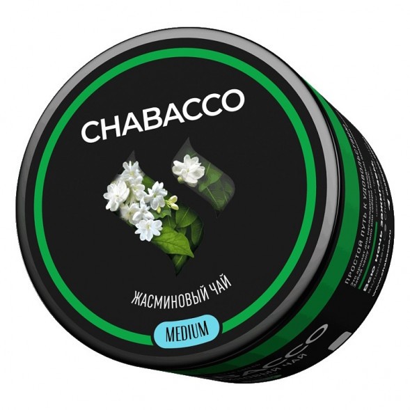 Смесь Chabacco MEDIUM - Jasmine Tea (Жасминовый Чай, 40 грамм) купить в Ижевске