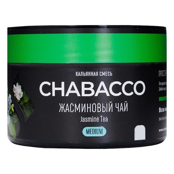 Смесь Chabacco MEDIUM - Jasmine Tea (Жасминовый Чай, 40 грамм) купить в Ижевске