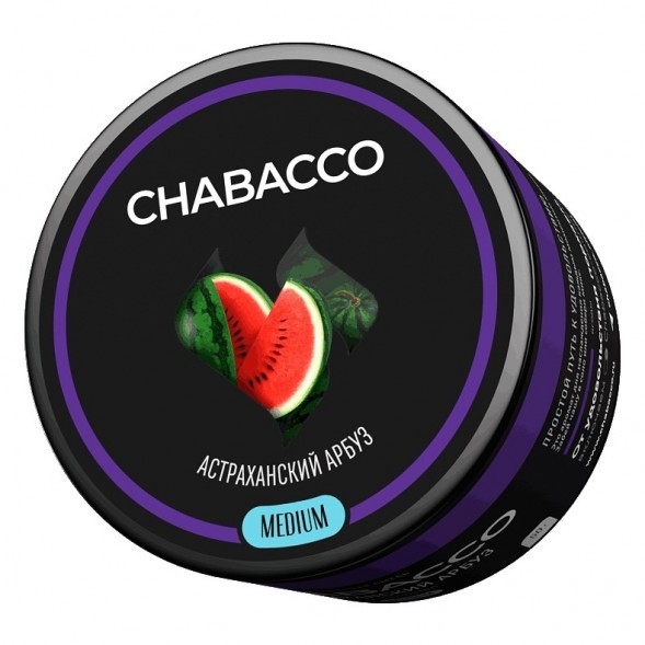 Смесь Chabacco MEDIUM - Watermelon Astrakhan (Астраханский Арбуз, 40 грамм) купить в Ижевске