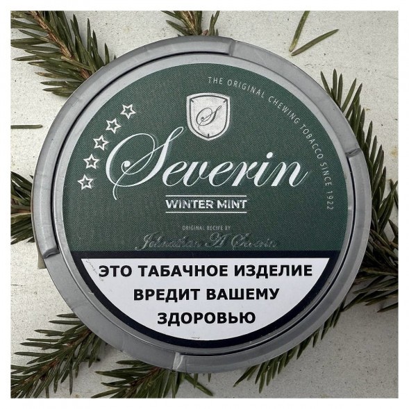 Табак жевательный SEVERIN - WINTER MINT купить в Ижевске