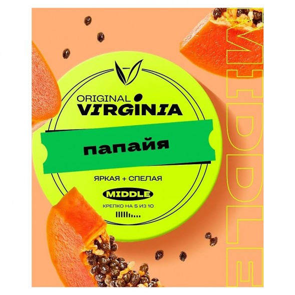 Табак Original Virginia Middle - Папайя (100 грамм) купить в Ижевске