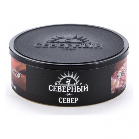 Табак Северный - Север (100 грамм) купить в Ижевске