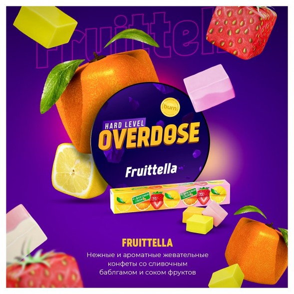 Табак Overdose - Fruttella (Фруктовая Конфета, 25 грамм) купить в Ижевске