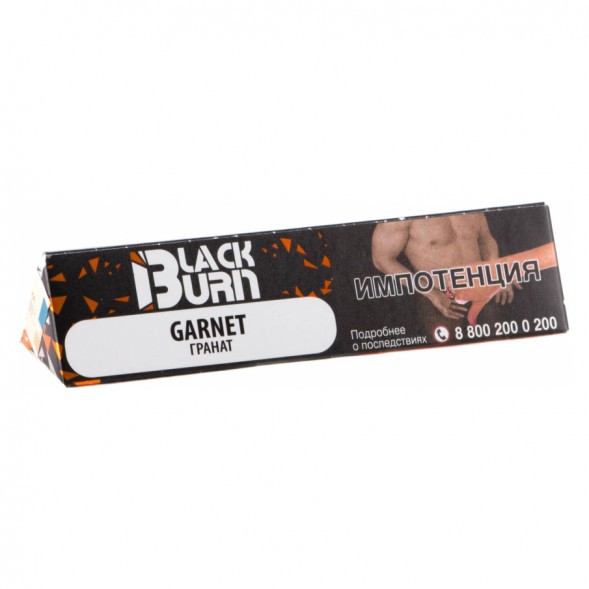 Табак BlackBurn - Garnet (Гранат, 25 грамм) купить в Ижевске