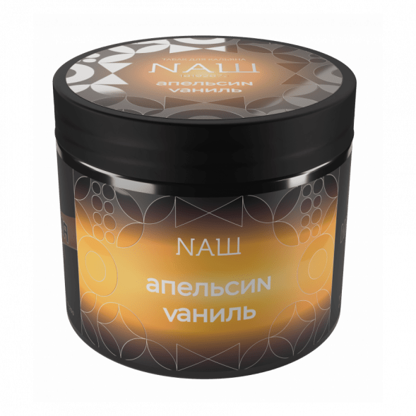 Табак NАШ HARD - Апельсин Ваниль (200 грамм) купить в Ижевске