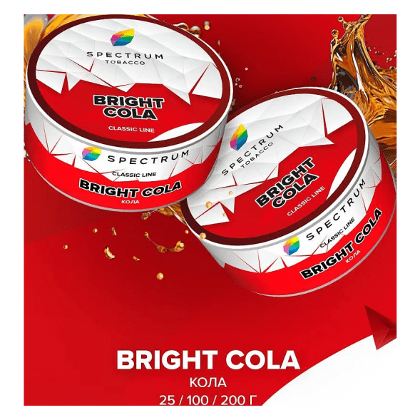 Табак Spectrum - Bright Cola (Кола, 100 грамм) купить в Ижевске