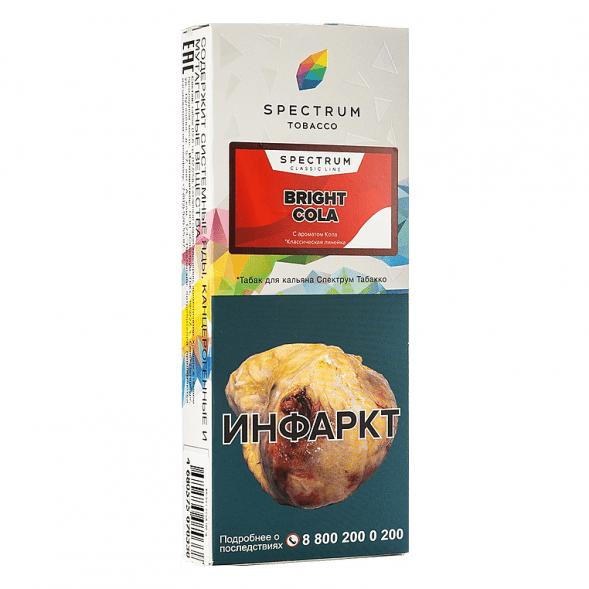 Табак Spectrum - Bright Cola (Кола, 100 грамм) купить в Ижевске