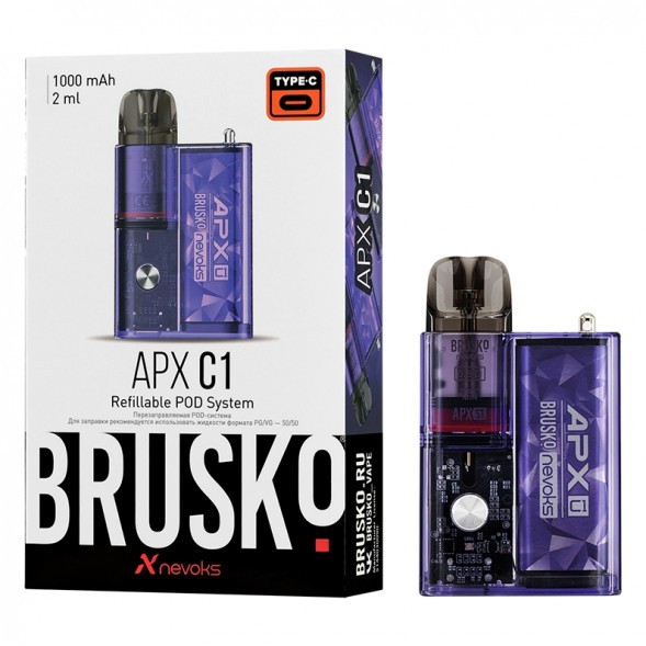 Электронная сигарета Brusko - APX C1 (Фиолетовый Кристалл) купить в Ижевске
