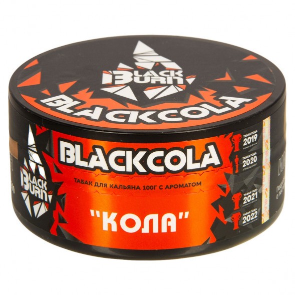Табак BlackBurn - BlackCola (Кола, 100 грамм) купить в Ижевске