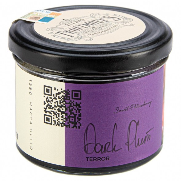 Табак Trofimoff&#039;s Terror - Dark Plum (Тёмная Слива, 125 грамм) купить в Ижевске