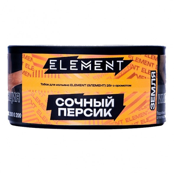 Табак Element Земля - Rich Peach NEW (Сочный Персик, 25 грамм) купить в Ижевске