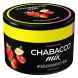 Смесь Chabacco MIX MEDIUM - Italian Negroni (Итальянский Негрони, 40 грамм) купить в Ижевске