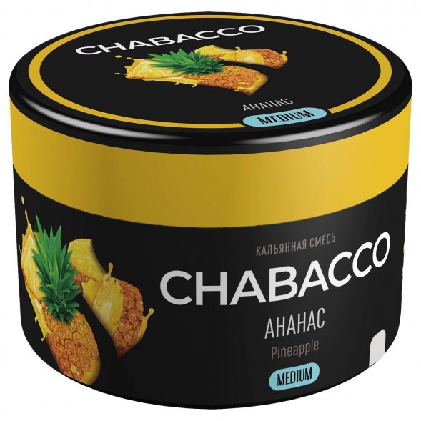 Смесь Chabacco MEDIUM - Pineapple (Ананас, 40 грамм) купить в Ижевске