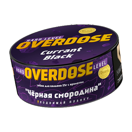 Табак Overdose - Currant Black (Чёрная Смородина, 25 грамм) купить в Ижевске