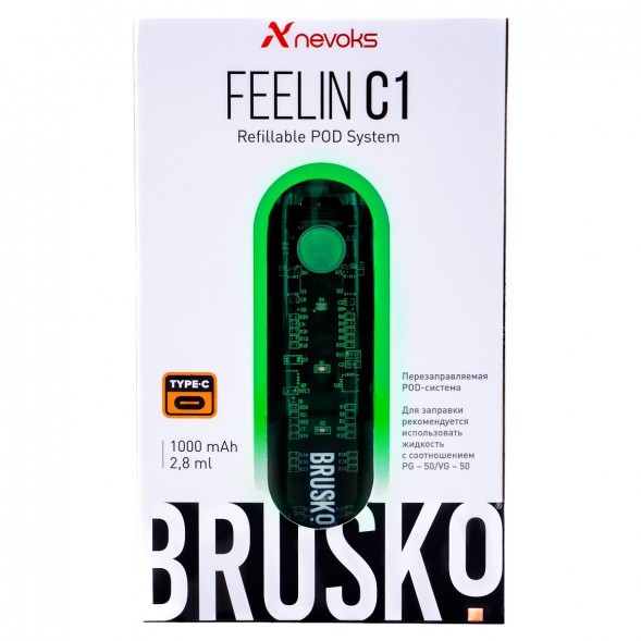 Электронная сигарета Brusko - Feelin C1 (Зелёный) купить в Ижевске