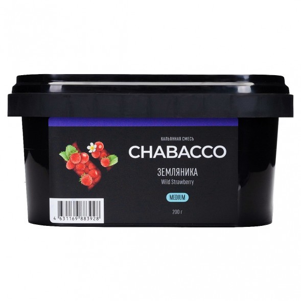 Смесь Chabacco MEDIUM - Wild Strawberry (Земляника, 200 грамм) купить в Ижевске