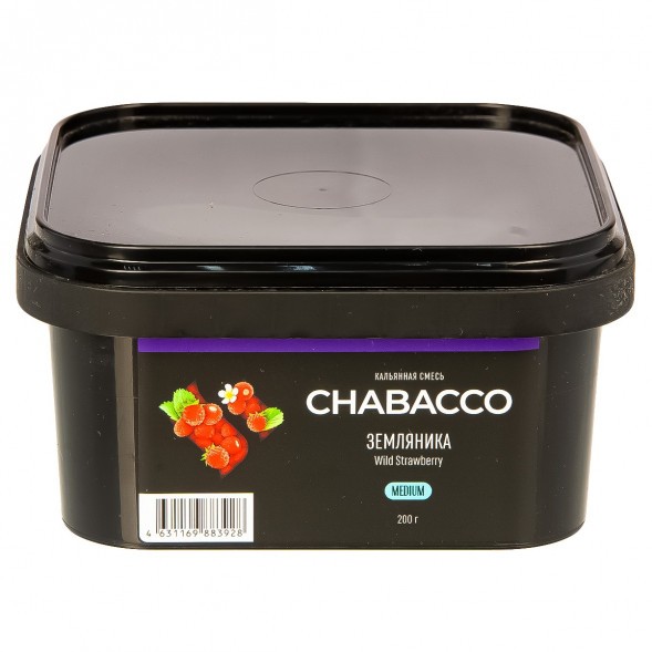 Смесь Chabacco MEDIUM - Wild Strawberry (Земляника, 200 грамм) купить в Ижевске