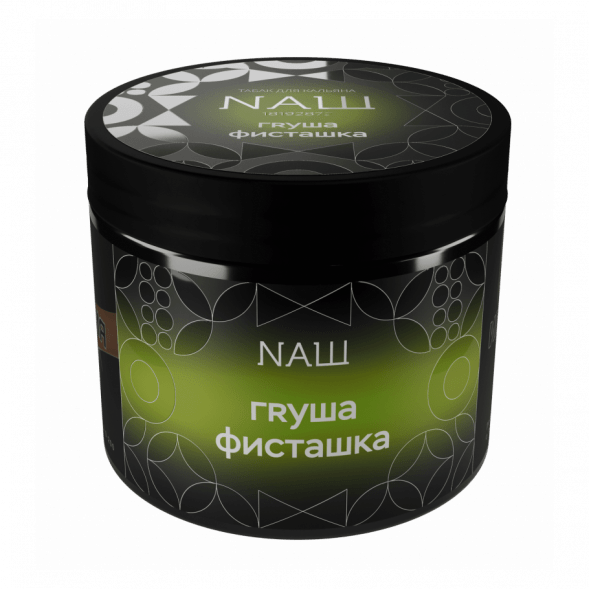 Табак NАШ HARD - Груша Фисташка (200 грамм) купить в Ижевске
