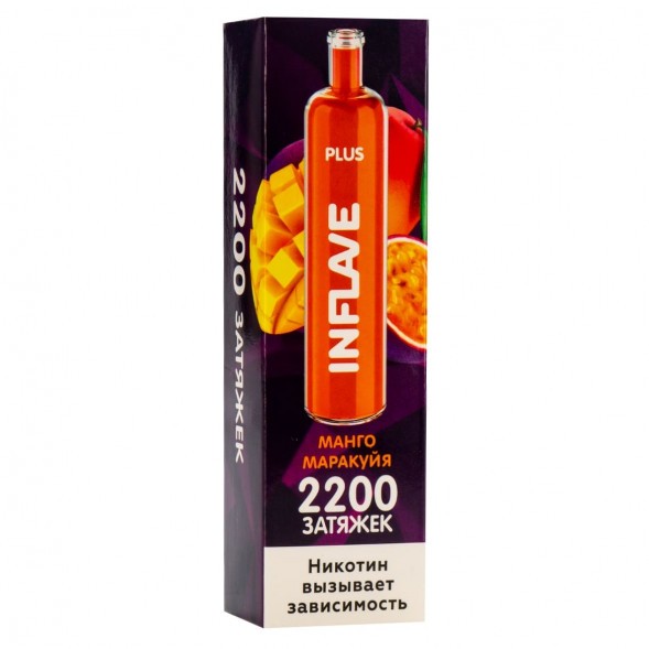 INFLAVE PLUS - Манго Маракуйя (2200 затяжек) купить в Ижевске
