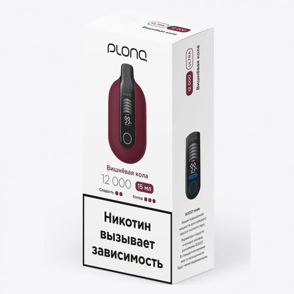 PLONQ ULTRA - Вишнёвая Кола (12000 затяжек) купить в Ижевске