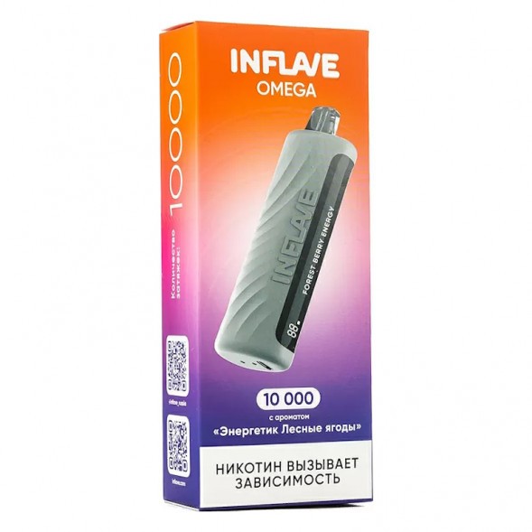INFLAVE OMEGA - Энергетик Лесные Ягоды (Forest Berry Energy, 10000 затяжек) купить в Ижевске