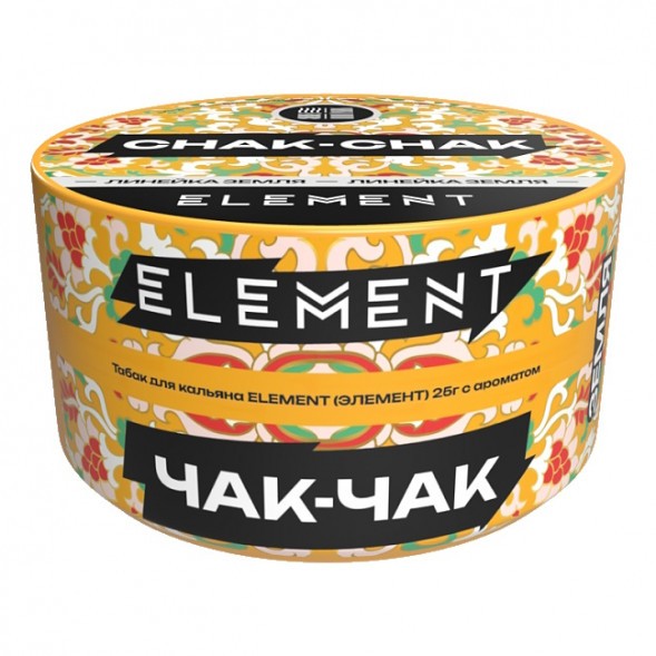 Табак Element Земля - Chak-Chak NEW (Чак-Чак, 25 грамм) купить в Ижевске