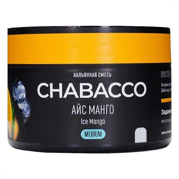 Смесь Chabacco MEDIUM - Ice Mango (Айс Манго, 40 грамм) купить в Ижевске