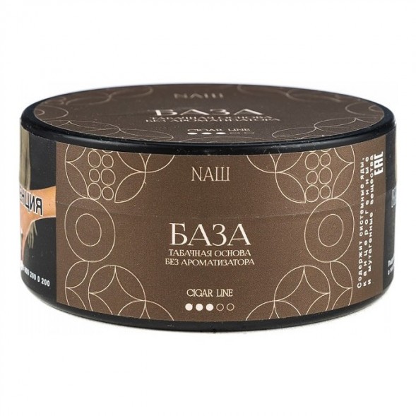 Табак NАШ CIGAR - База (Табак, 120 грамм) купить в Ижевске