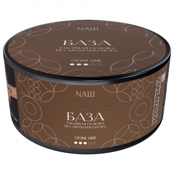 Табак NАШ CIGAR - База (Табак, 120 грамм) купить в Ижевске