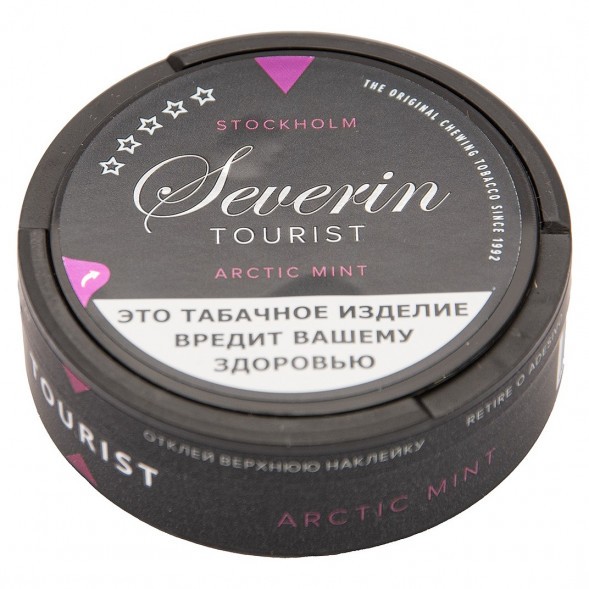 Табак жевательный SEVERIN - TOURIST ARCTIC MINT SLIM купить в Ижевске