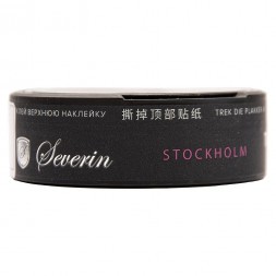 Табак жевательный SEVERIN - TOURIST ARCTIC MINT SLIM