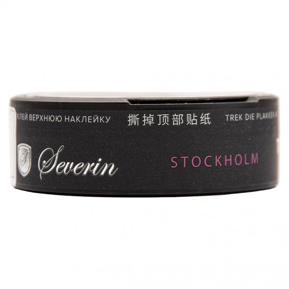 Табак жевательный SEVERIN - TOURIST ARCTIC MINT SLIM купить в Ижевске