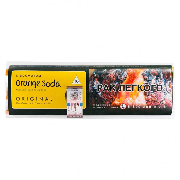 Табак Tangiers Original - Orange Soda (Апельсиновая содовая, 250 грамм) купить в Ижевске