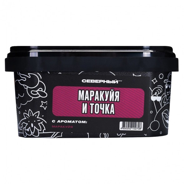 Табак Северный - Маракуйя и точка (200 грамм) купить в Ижевске