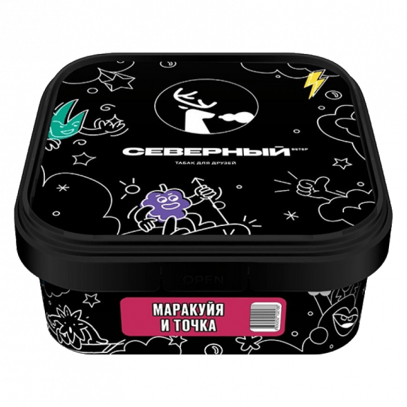 Табак Северный - Маракуйя и точка (200 грамм) купить в Ижевске